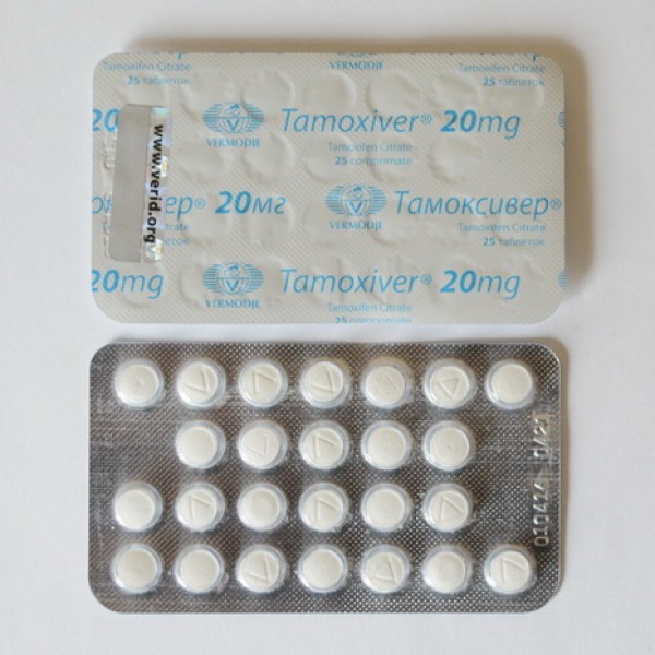 Тамоксифен от Vermodje (100таб\20мг)