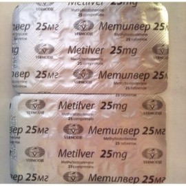 Метилтестостерон (Метилвер) от Vermodje (Metilver 25 mg 100 tab)